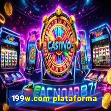 199w.com plataforma